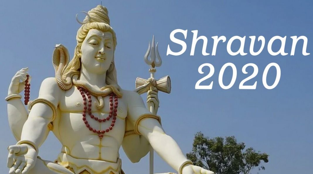 Shravan 2021 Calendar With Sawan Somwar Vrat Dates Know Start and End