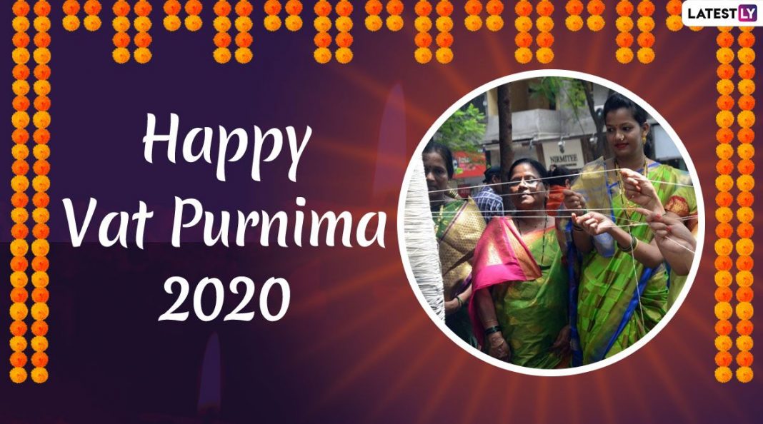 Vat Purnima 2021 Date in Maharashtra & Gujarat Puja Tithi, Shubh