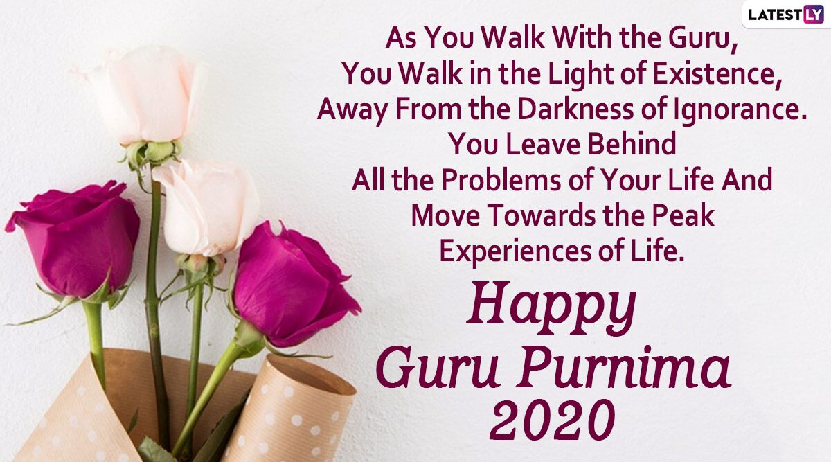 Happy Guru Purnima 2020 Messages: WhatsApp Stickers, Quotes, SMS and Wishes to Greet Your Teachers