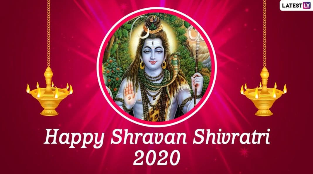 Happy Sawan Shivratri 2021 Wishes And Hd Images Whatsapp Stickers Facebook Messages S 2648