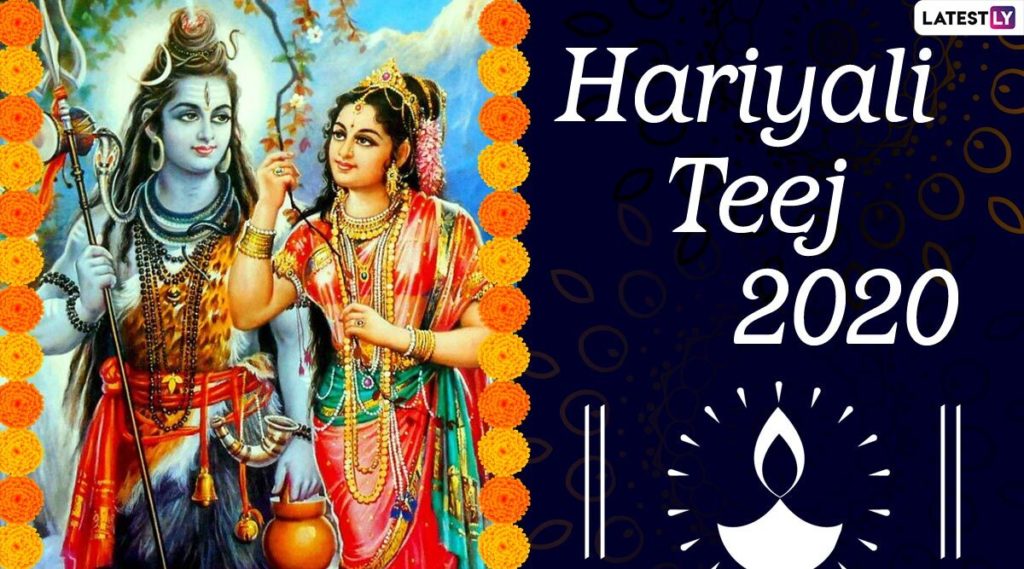 Teej 2021 History Significance Puja Timing Of This Monsoon Festival 0851