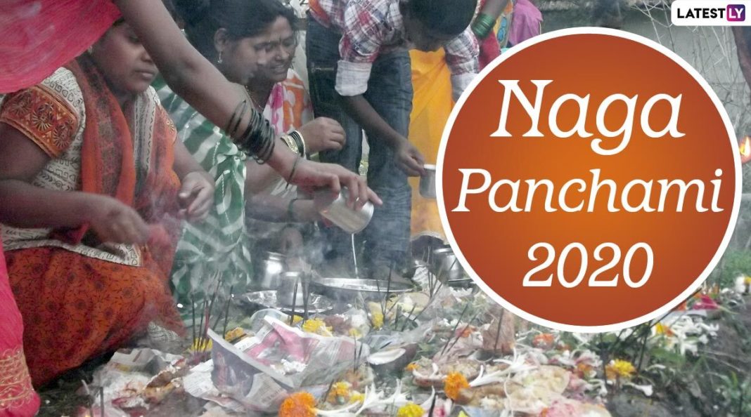 Nag Panchami 2020 Date During Sawan Month Know The Significance Traditions And Celebrations 2644