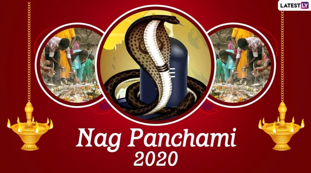 nag panchami ki hardik shubhkamnaye ステータス 最新ニュース、毎日の更新、バイラル ニュース
