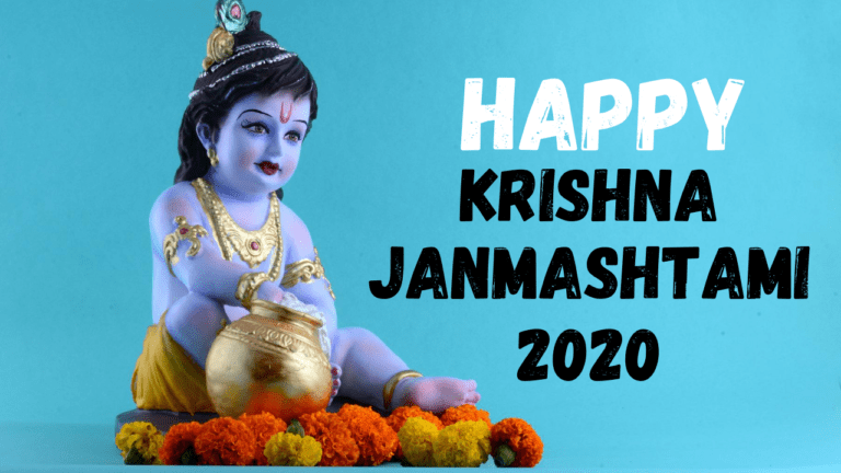 Happy Janmashtami 2020 Wishes And Images Whatsapp Stickers Facebook