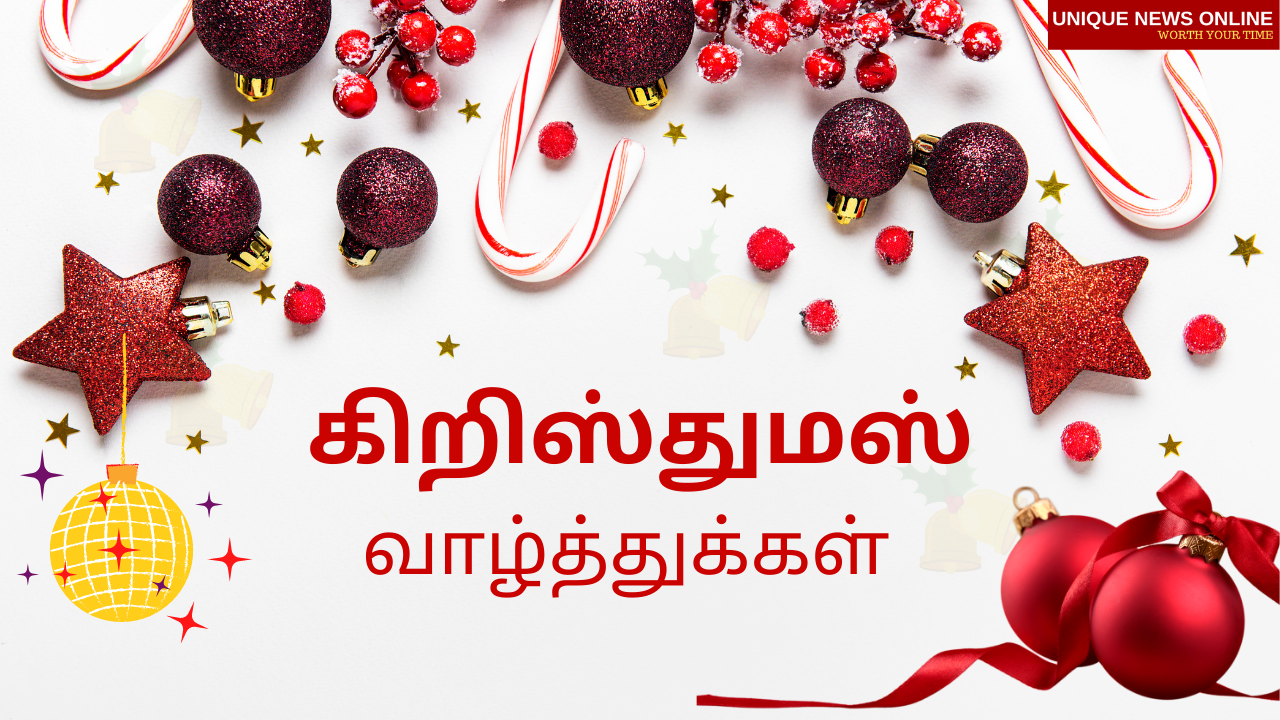 Merry Christmas Wishes and Images in Tamil Christmas Greetings
