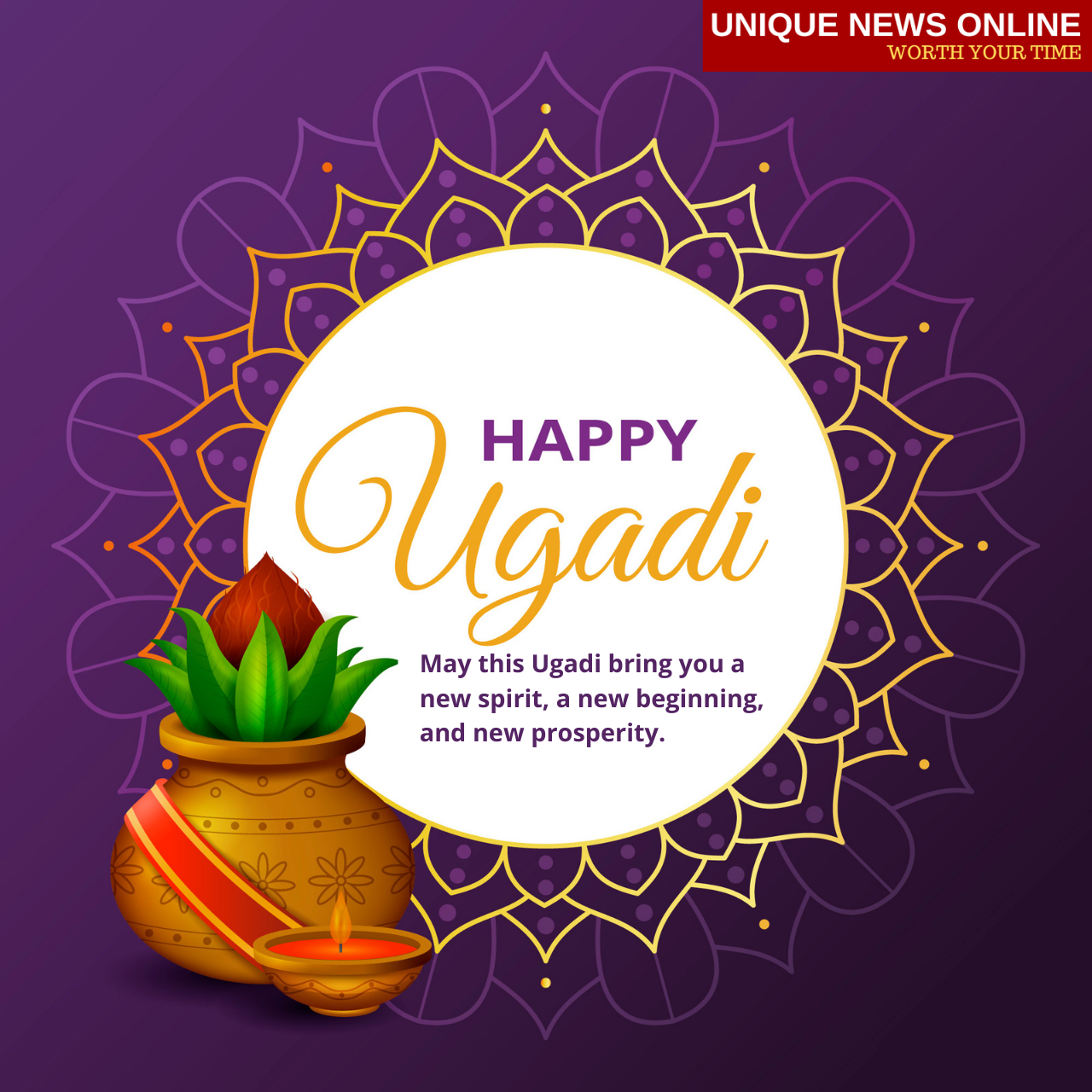 Happy Ugadi 2021 Wishes, Images, Greetings, Quotes, and Messages to ...