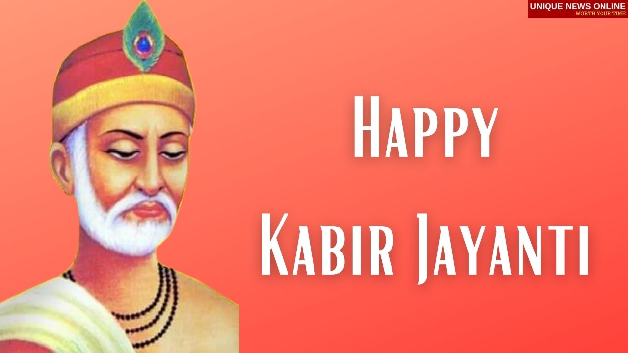 Kabir Jayanti 2021 Quotes, pic (photos), Wishes, Wallpaper, and WhatsApp Status Video Download to remember sant Kabir