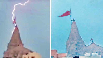 Lightning strikes 52 feet flag of Dwarkadhish temple, Dwarka residents say, 'God saved us'