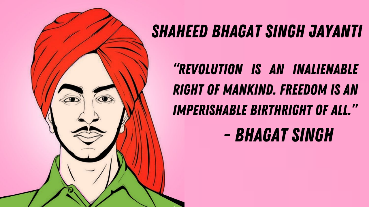 Bhagat Singh Jayanti 2021: Top 10 Powerful Quotes with Images by great ...