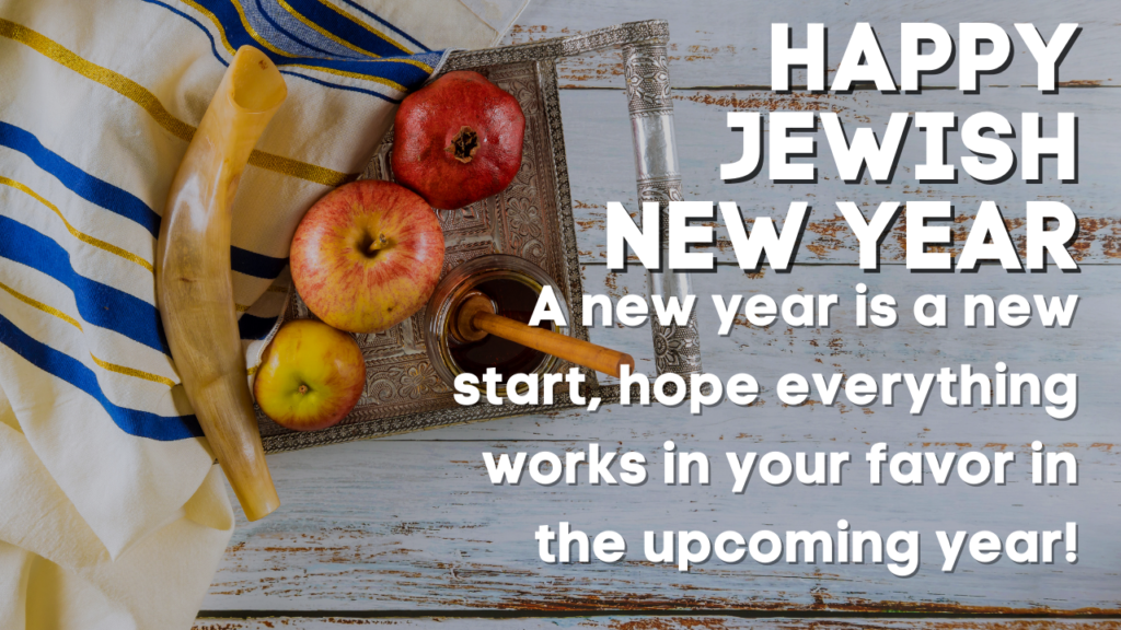 Happy Jewish New Year 5782 Greetings, HD Images, Messages, Wishes