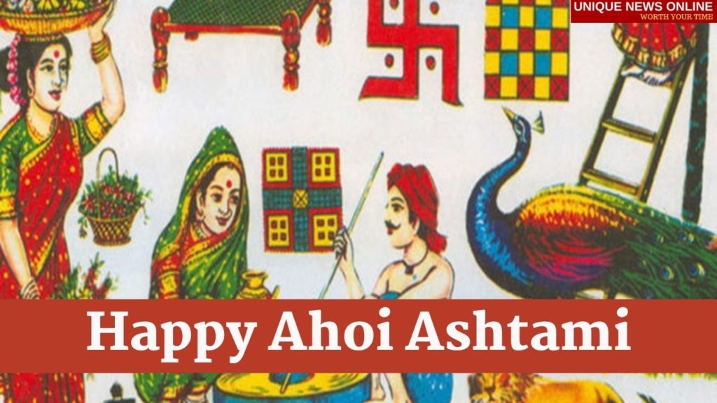 Ahoi Ashtami 2021 Wishes, HD Images, Quotes, Status, Messages, and