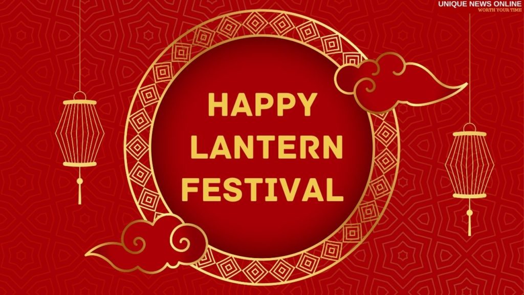 Lantern Festival 2022 Quotes