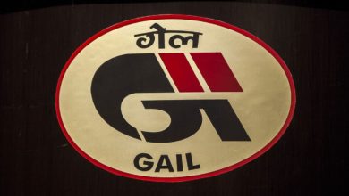 GAIL Q3 Results 2022: GAIL India Limited Posts Rs 3,288 Crore Net Profit in Third Quarter