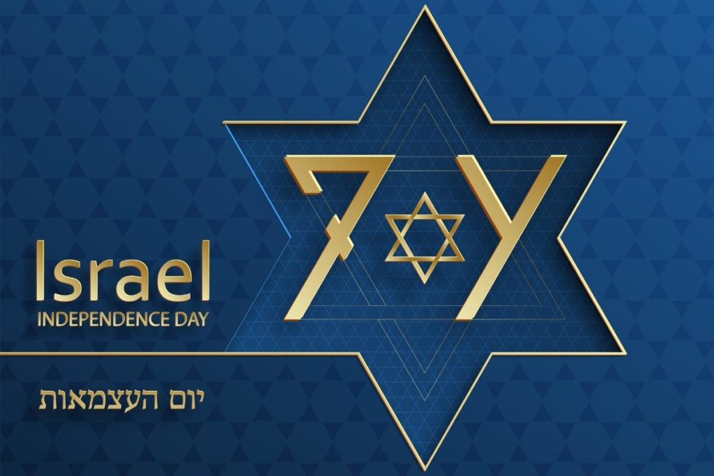 Israel Independence Day 2022 Yom Ha'atzmaut Date, History, Celebration
