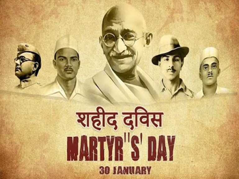 Martyrs Day 2023 Quotes, Images, Wishes, Messages, Greetings, Slogans