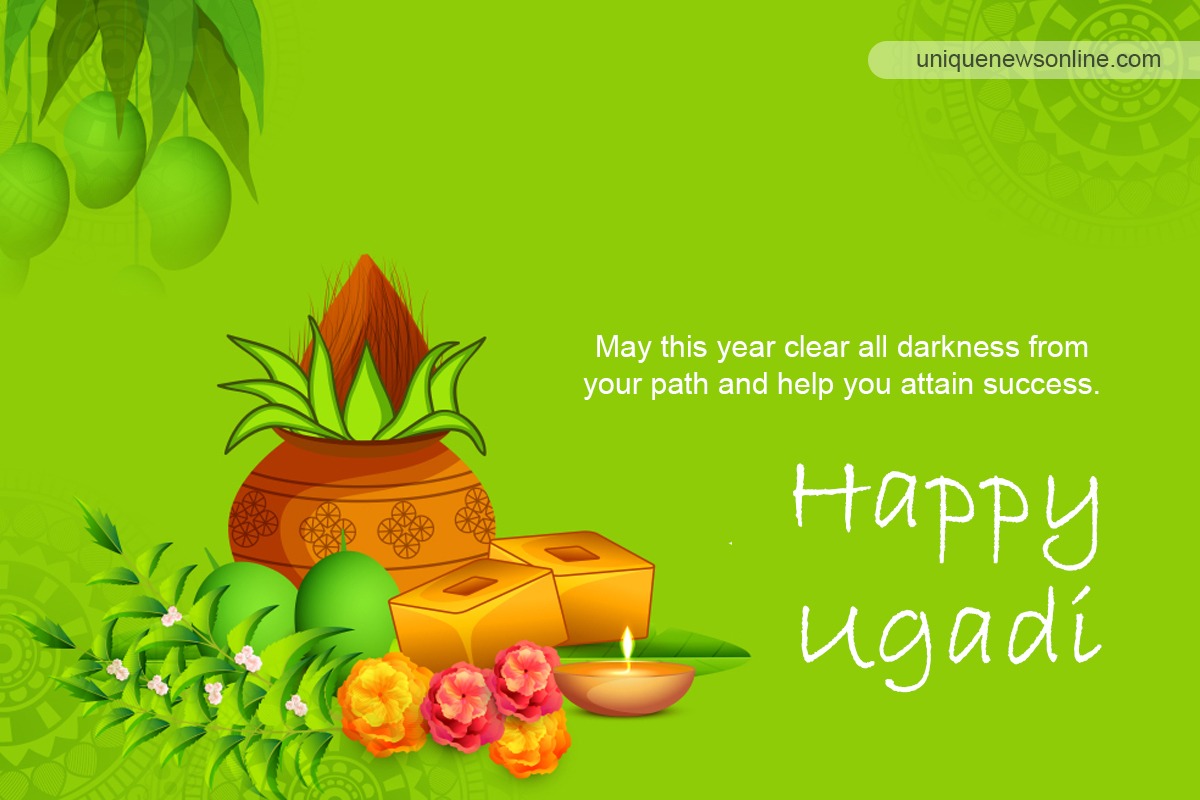 Happy Ugadi 2023 Wishes in Telugu, Images, Messages, Quotes, Sayings ...