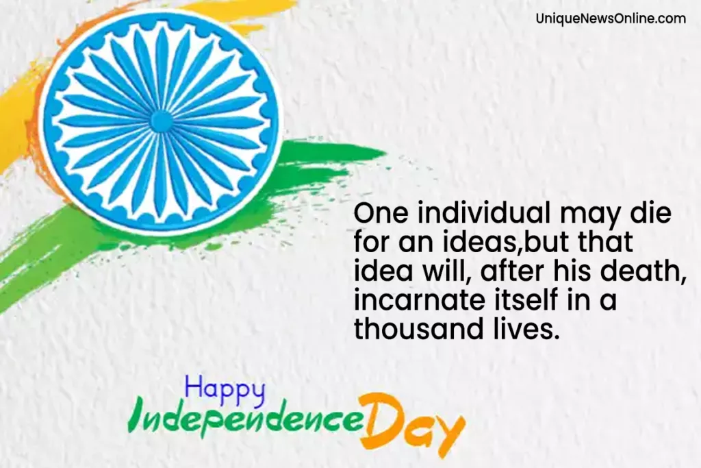 Indian Independence Day 2023 Images, Messages, Quotes, Greetings ...
