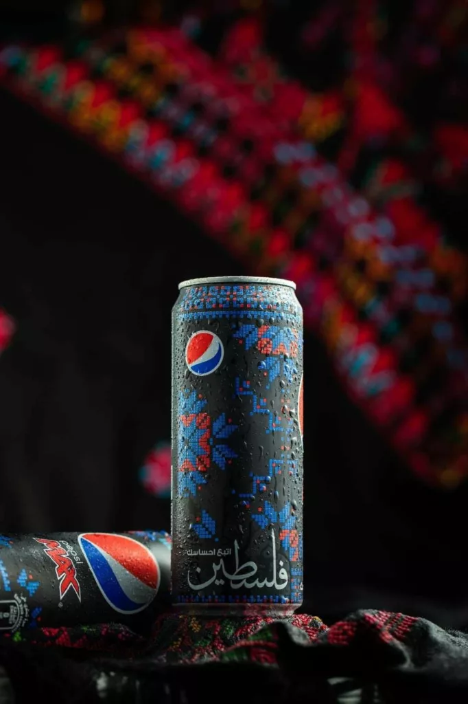 Did Pepsi Changed Its Design to Support Palestine or avoid Boycott?
