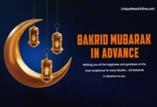 Bakrid 2024 Wishes in Advance, Images, Messages, Quotes, Greetings, Shayari, Sayings, Cliparts and Instagram Captions