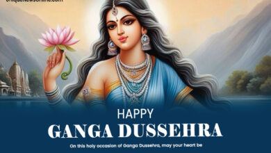 Ganga Dussehra 2024: Wishes, Images, Messages, Quotes, Greetings, Shayari, Cliparts, Instgram Captions and WhatsApp Status Video