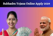 Subhadra Yojana Online Apply 2024