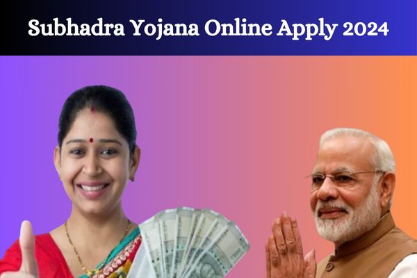 Subhadra Yojana Online Apply 2024