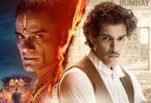 Junaid Khan's Debut Film ‘Maharaj’ on Netflix Sparks Controversy; Hindu Organization Calls for Ban Alleging Misrepresentation of Saints