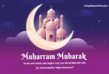 Happy Muharram 1446 H Wishes in English, Quotes, Greetings, Images, Messages, Shayari, Cliparts and Instagram Captions