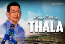 Happy Birthday MS Dhoni: Wishes, Images, Messages, Quotes, Greetings, Sayings, Captions and WhatsApp Status Video Download