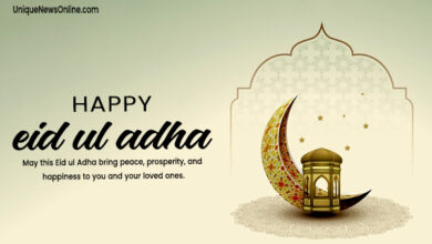 Eid Ul-Adha 2025 Wishes for Company; Quotes, Greetings, Images, Messages, Posters, Banners and Instagram Captions