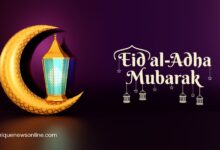 Eid Ul-Adha 2025 Wishes in Tamil, Greetings, Quotes, Images, Messages, Posters, Banners and Instagram Captions